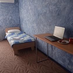 3-местный номер эконом