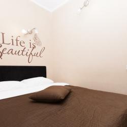 фото 41 Kvart-Hotel (Кварт-Отель) на улице Новый Арбат 26