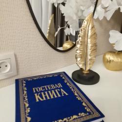 2-комнатные апартаменты стандарт