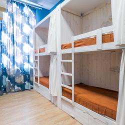 Фото Yes! Hostel (Ес! Хостел)