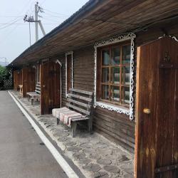 Фото Отель Хуторок