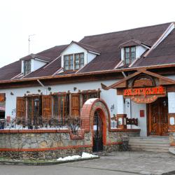 Фото Отель Старый Двор