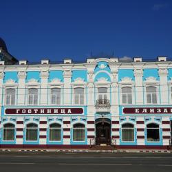 Фото Отель Елизавета