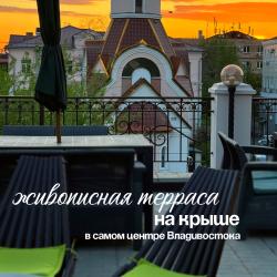 Фото V hotel & Rooftop lounge (В отель)