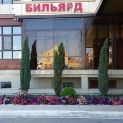 Фото Отель Адмирал