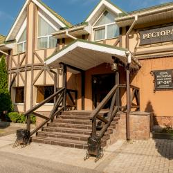 Фото Отель Атриум