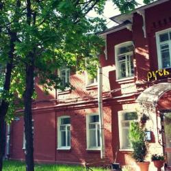 Фото Отель Русь