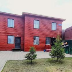 Фото Отель Удачный