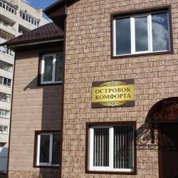 Фото Отель Островок Комфорта