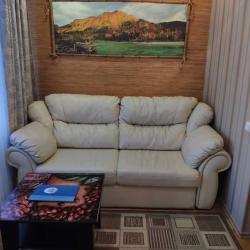 Фото Отель Аргут