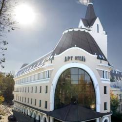 Фото АртОтель