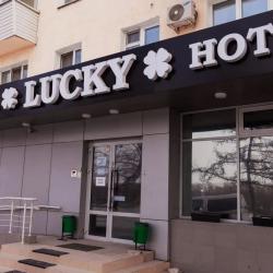 Фото Отель Lucky на Набережной (Лакки)