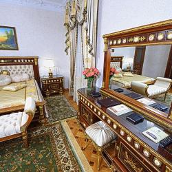 Фото Отель Покровская