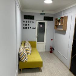 Фото Отель Hotel Rizo (Хотел Ризо)
