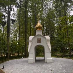 Фото Апартаменты на улице Золотая аллея 1