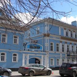 Фото Отель Центр