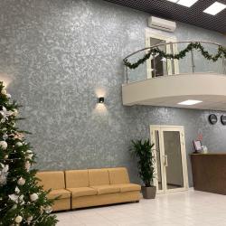 Фото Отель Спектр