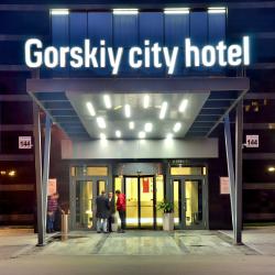 фото 5 Gorskiy City Hotel (Горский сити отель)
