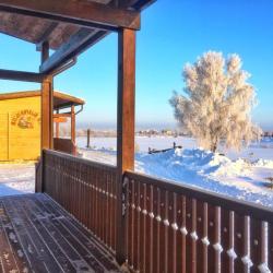 Фото Отель Золото Алтая