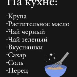 1-комнатные апартаменты улучшенные №3
