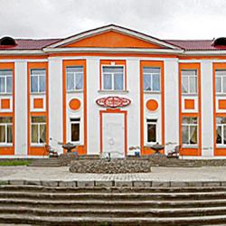 Фото отеля Центральная от Светлана