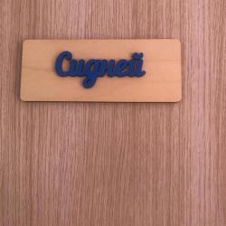 Фото Отель Кузнечик Центральная