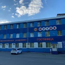 Фото Отель XII футов (12 футов)
