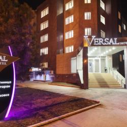 Фото Отель Версаль