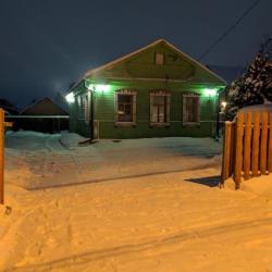 Фото Отель Дом ямщика