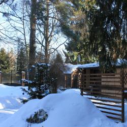 Фото Отель Бунгало