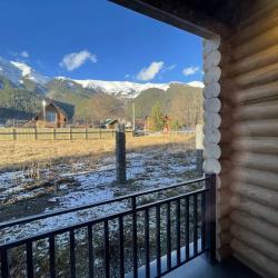 Фото Отель Счастье в горах