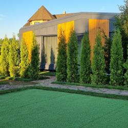 Фото Отель The Les (Лес)