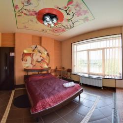 Фото Отель Жар-Птица