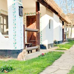 Фото Отель Диканька
