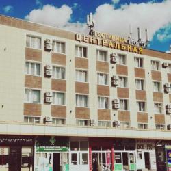 Центральная — 61b9833d3b61b6382759cf3178167aa3