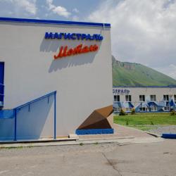 Фото Отель Магистраль