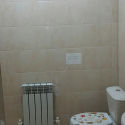 Фото Отель Гостевой дом У Гульзары