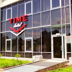 Фото Отель Тайм (Time Hotel)