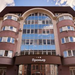фото 118 Премьер by USTA Hotels
