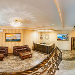 Фото Отель Саквояж