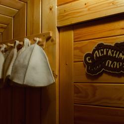 Фото Отель Усадьба Дон