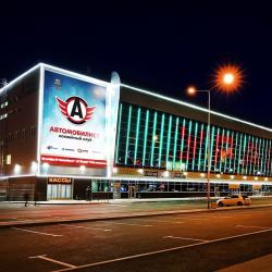 Фото Отель Dayker City на улице Фурманова