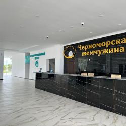 Фото Отель Черноморская жемчужина