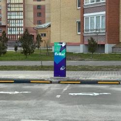 2-комнатные апартаменты стандарт