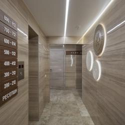 Фото Отель Обь