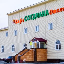 Фото Отель Согдиана