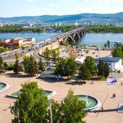 фото 5 Красноярск