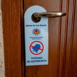 2-местный номер полулюкс (с пансионом)