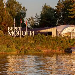 Фото Отель Берег Мологи