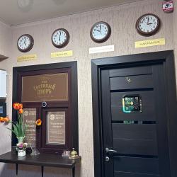 Гостиный Двор — 622b64ec05b80b8de2fde41131448c86